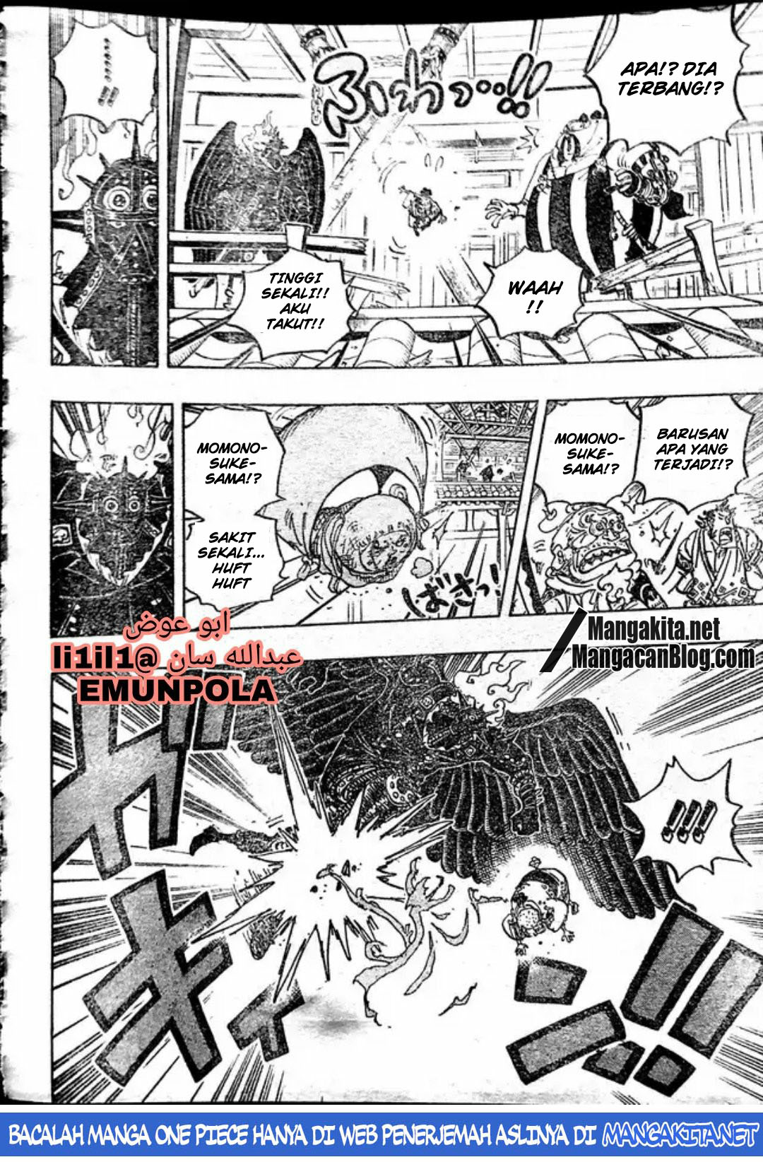 One Piece Chapter 988 (LQ)
